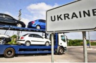 На Волині викрито злочинну схему, у якій злочинці привласнили 330 мільйонів