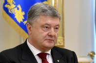 Порошенко вже тиждень не з’являється на робочому місці