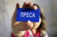 У Раді хочуть заборонити журналістам знімати депутатів без згоди