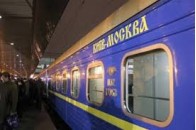 Україна збирається припинити залізничне сполучення із Росією