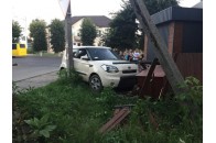 Біля 