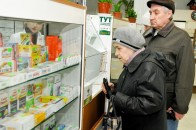 У МОЗ затвердили новий список безкоштовних ліків