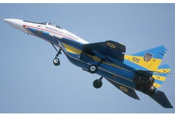 На Волині застосують авіаційні бомби та ракети