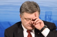 Порошенко почав передвиборчу кампанію