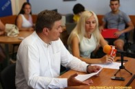 За програмою 