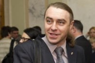 Екс-депутат від 