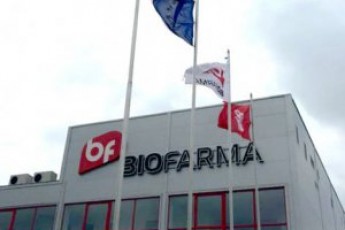 В Україні закриють відомий фармакологічний завод
