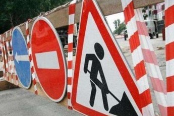 У Луцьку тимчасово перекриють рух на одній з вулиць