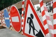 У Луцьку тимчасово перекриють рух на одній з вулиць
