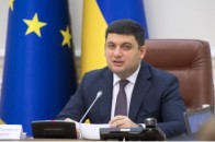Головні новини Волині 21 серпня: до Луцька приїде Володимир Гройсман; у Луцьку представили нового прокурора області