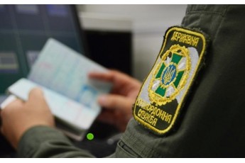 З України хотіли незаконно вивезти п’ятьох дітей