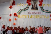 Дітям влаштували свято для прославлення російського царя на Рівненщині (відео)