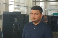 Головні новини Волині 23 серпня: На Сході загинув боєць з Луцька; На Волині знову страйкують шахтарі; Гройсман у Луцьку оголосив війну корупції на…