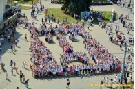 Лучани провели вражаючий флешмоб, утворивши зображення символу міста