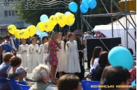 Луцьк відзначив День Незалежності мистецькою програмою