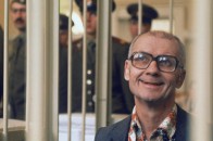 Google зробив Чикатила 