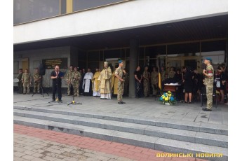 У Луцьку загиблого героя нагородили орденом Богдана Хмельницького