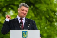 Охорона Порошенка закрила рот журналісту, який ставив 