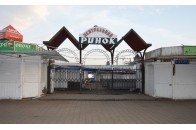 Центральний ринок не перейде в обслуговування  Волинської облспоживспілки