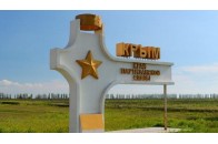 Жителі Рівненщини підхопили небезпечну інфекцію у Криму