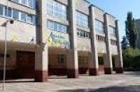Букетів не треба: луцька школа закликає озеленити класи та територію