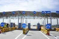 Повідомили, скільки буде коштувати проїзд платними дорогами
