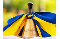 Хто з луцьких посадовців та де відкриватиме свято Першого дзвоника (Відео)