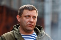 Повідомили подробиці вбивства Захарченка