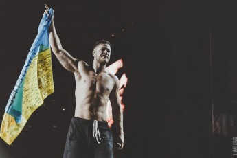 Соліст 