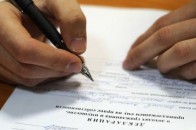 Тернопільська чиновниця задекларувала монастир
