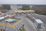 На 
