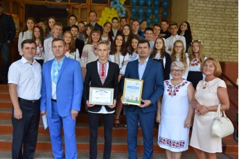 Волинські школярі отримали путівки до Буковеля як нагороду за особливі досягнення