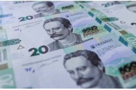 З 25 вересня в Україні введуть в обіг нові 20 гривень