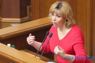 Гройсмана просять звільнити Супрун та її заступника