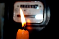 Де у Луцьку не буде світла у четвер, 6 вересня