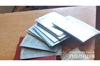 Волинянин незаконно переправляв через кордон нелегалів та 