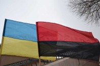 У місті на Волині  використовуватимуть прапор ОУН на рівні з державним