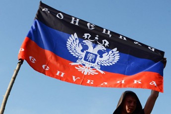 У 