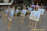 Головні новини Волині 8 вересня: у Луцьку нагородили загиблих героїв почесними званнями; на Волині поховали 6-річну дівчинку, яка померла на уроці фізкультури