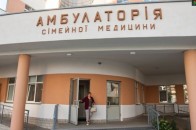 На Волині за гроші Світового банку відремонтують амбулаторії