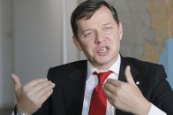 НАБУ та САП хочуть зняти недоторканність з Олега Ляшка
