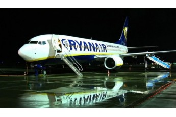 Ryanair скасувала 150 рейсів через страйк у Німеччині
