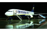 Ryanair скасувала 150 рейсів через страйк у Німеччині