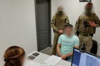 В Україні затримали бойовика 