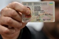 Стало відомо, кому доведеться поміняти водійське посвідчення