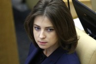 Поклонську позбавили посади в Держдумі: що сталося