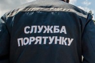 В Україні за 4 роки врятували понад 17 тисяч людей