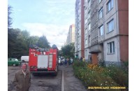 У Луцьку трапилась пожежа у квартирі багатоповерхівки