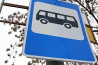 У Луцьку капітально відремонтують зупинку громадського транспорту