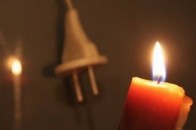 Де у Луцьку не буде світла у понеділок, 17 вересня